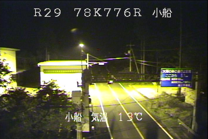 国道29号小船ライブカメラは、鳥取県若桜町小船の小船に設置された国道29号(若桜街道)が見えるライブカメラです。