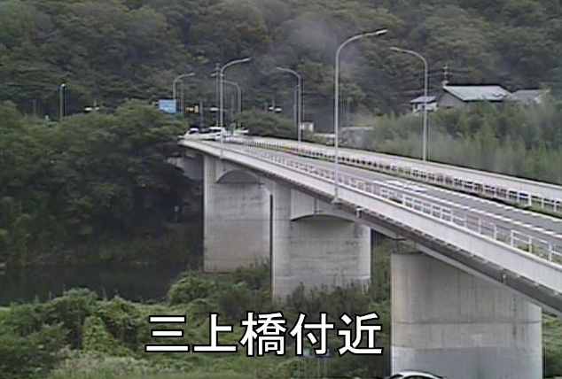 豊川三上橋ライブカメラは、愛知県豊川市三上町の三上橋に設置された豊川・愛知県道31号東三河環状線が見えるライブカメラです。