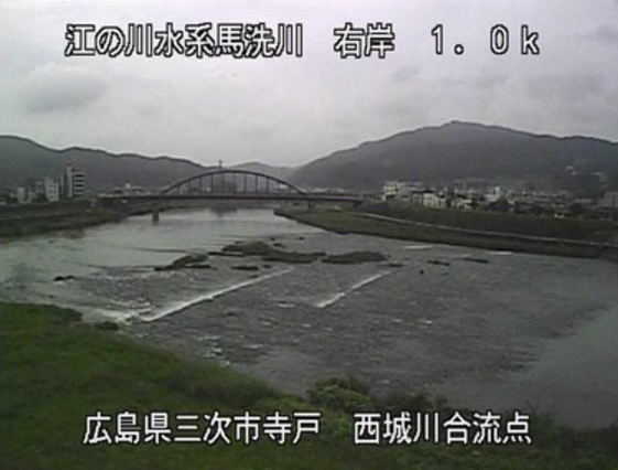 馬洗川寺戸ライブカメラは、広島県三次市畠敷町の寺戸(西城川合流点)に設置された馬洗川が見えるライブカメラです。