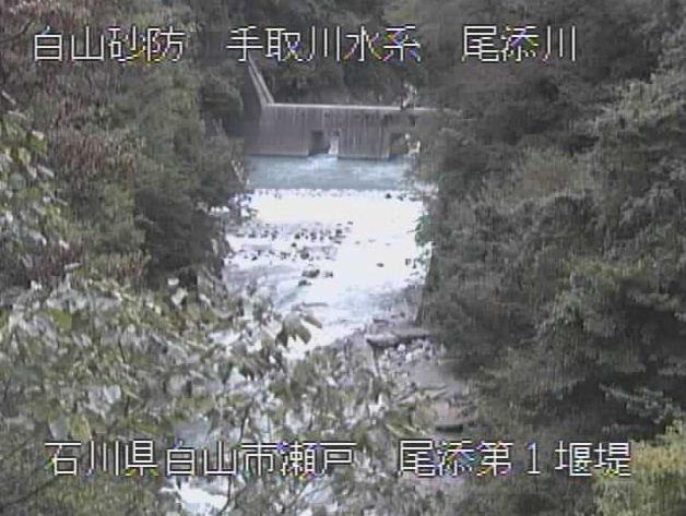 尾添川濁澄橋ライブカメラは、石川県白山市瀬戸の濁澄橋に設置された尾添川が見えるライブカメラです。