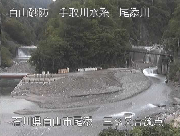 尾添川三ッ又ライブカメラは、の三ッ又第一発電所に設置された尾添川が見えるライブカメラです。