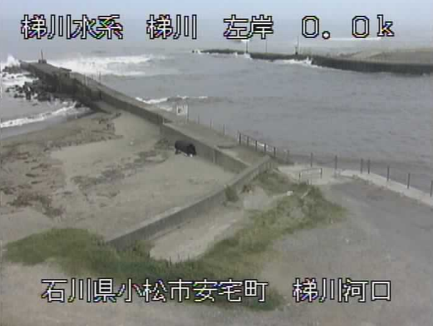 梯川河口ライブカメラは、石川県小松市安宅町の梯川河口に設置された梯川が見えるライブカメラです。