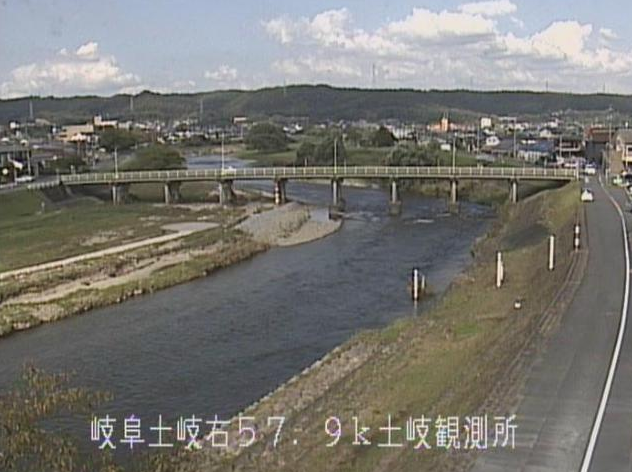 土岐川土岐観測所ライブカメラは、岐阜県土岐市土岐津町の土岐観測所に設置された土岐川が見えるライブカメラです。
