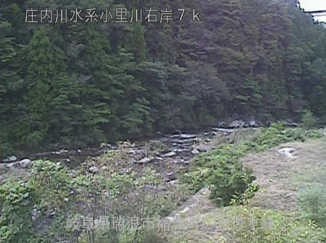小里川馬道ヶ峰ライブカメラは、岐阜県瑞浪市稲津町の馬道ヶ峰(馬道ケ峰放流警報所)に設置された小里川が見えるライブカメラです。