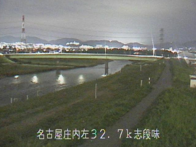 庄内川志段味観測所ライブカメラは、愛知県名古屋市守山区の志段味観測所(志段味水位観測所)に設置された庄内川が見えるライブカメラです。