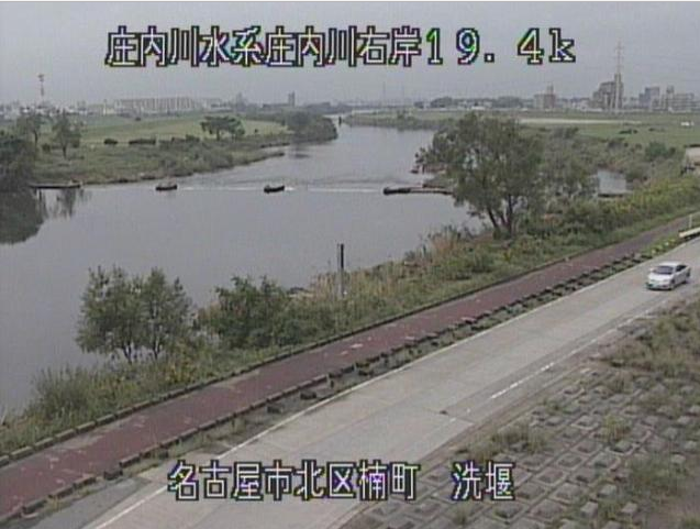 庄内川洗堰ライブカメラは、愛知県名古屋市北区の洗堰に設置された庄内川が見えるライブカメラです。