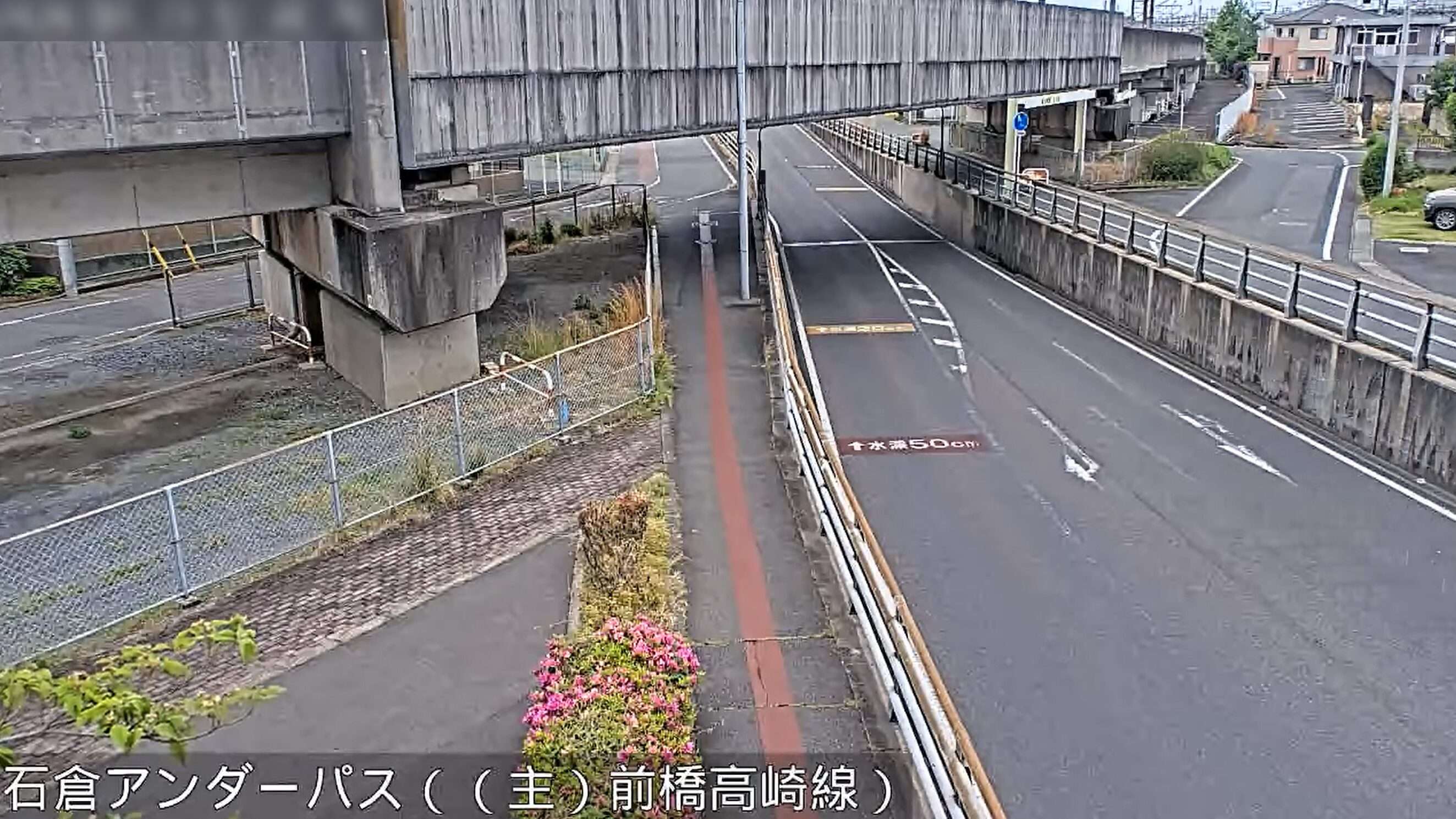 群馬県道12号前橋高崎線石倉アンダーパスライブカメラ(群馬県前橋市石倉町)