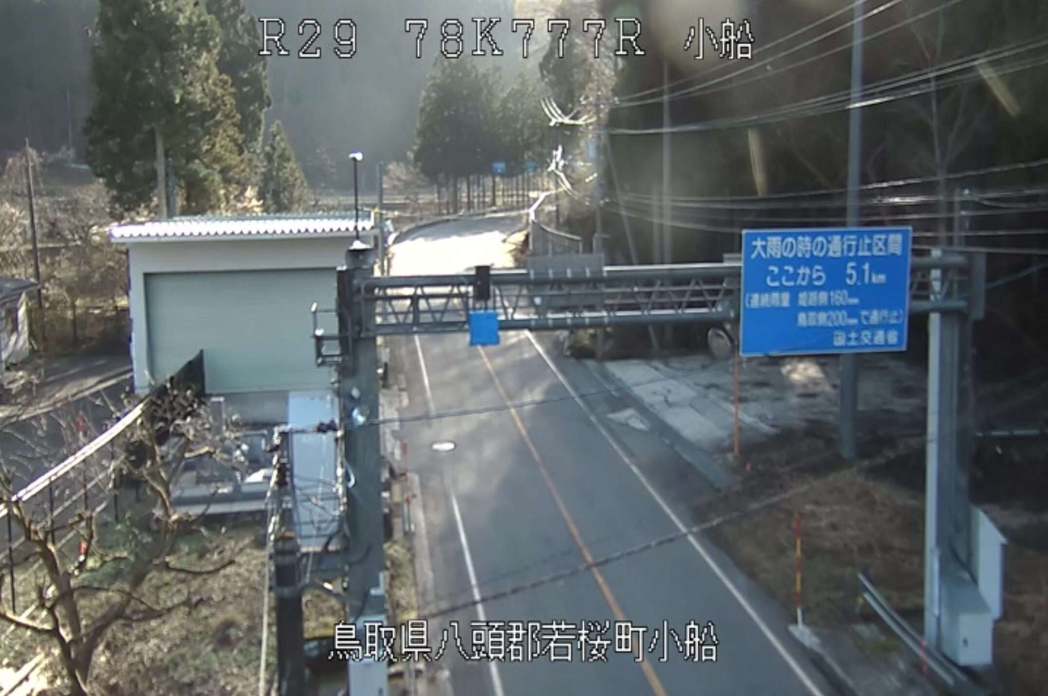 国道29号小船ライブカメラ(鳥取県若桜町小船)