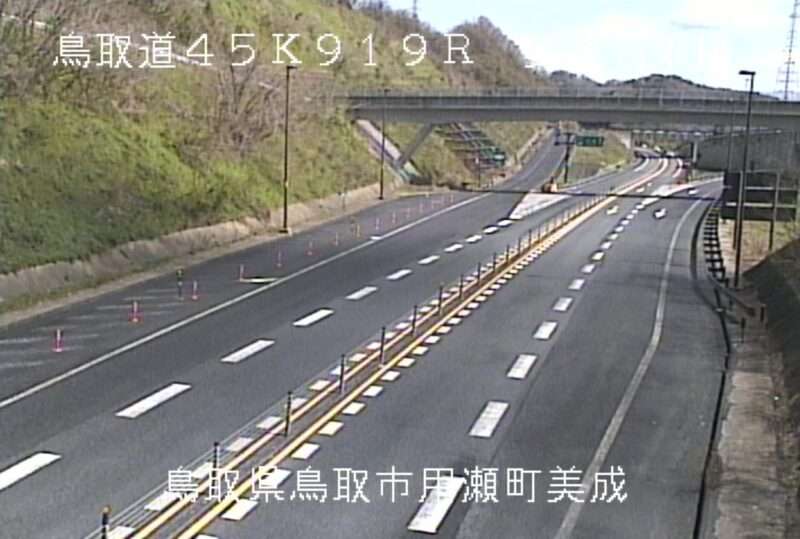 鳥取自動車道美成高架橋ライブカメラ(鳥取県鳥取市用瀬町)