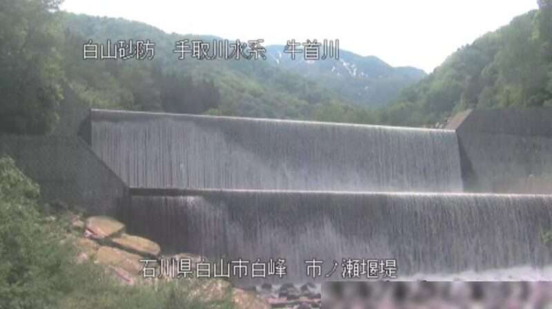 牛首川市ノ瀬ライブカメラ(石川県白山市白峰)