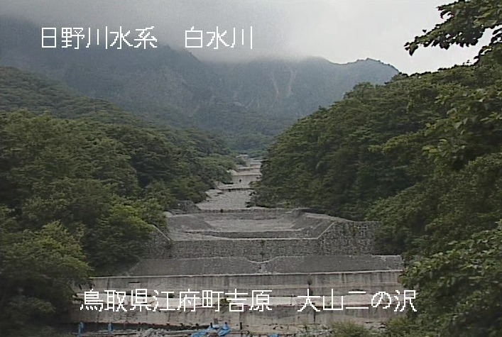 白水川大山砂防二の沢ライブカメラ(鳥取県江府町吉原)