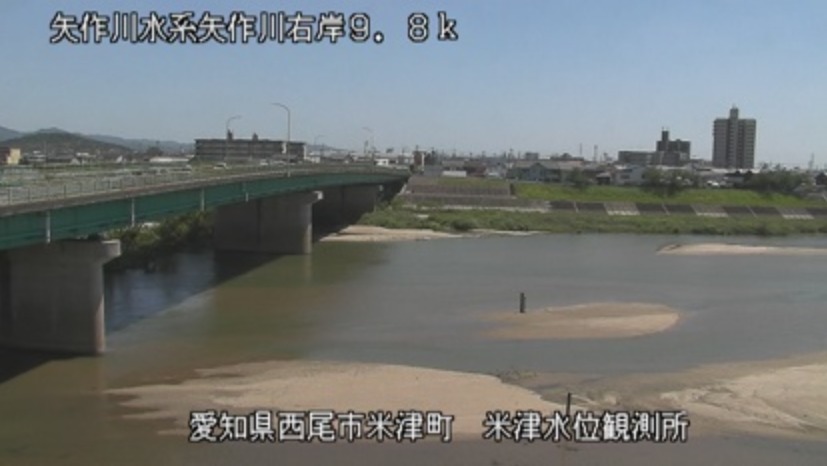 KATCH矢作川米津橋ライブカメラ(愛知県西尾市米津町)