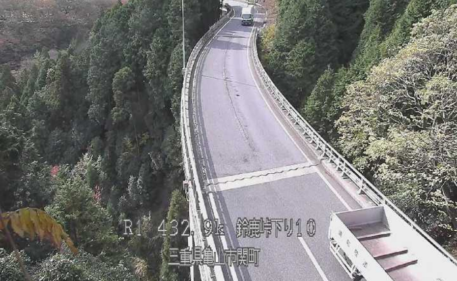 国道1号鈴鹿峠下り10ライブカメラ(三重県亀山市関町)