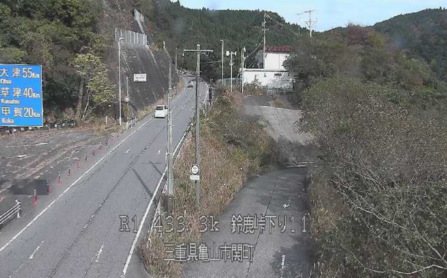 国道1号鈴鹿峠下り11ライブカメラ(三重県亀山市関町)