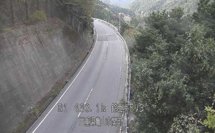 国道1号鈴鹿峠下り3ライブカメラ(三重県亀山市関町)