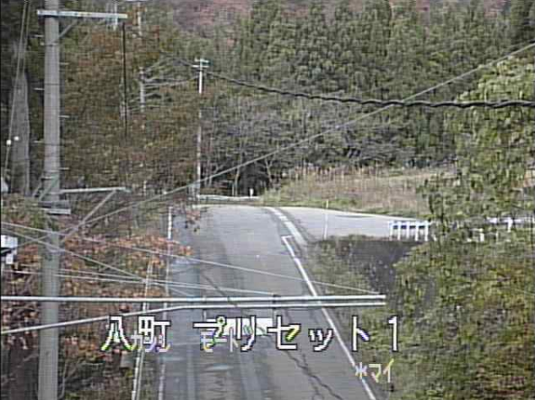 国道400号八町ライブカメラは、福島県金山町八町の八町に設置された国道400号が見えるライブカメラです。