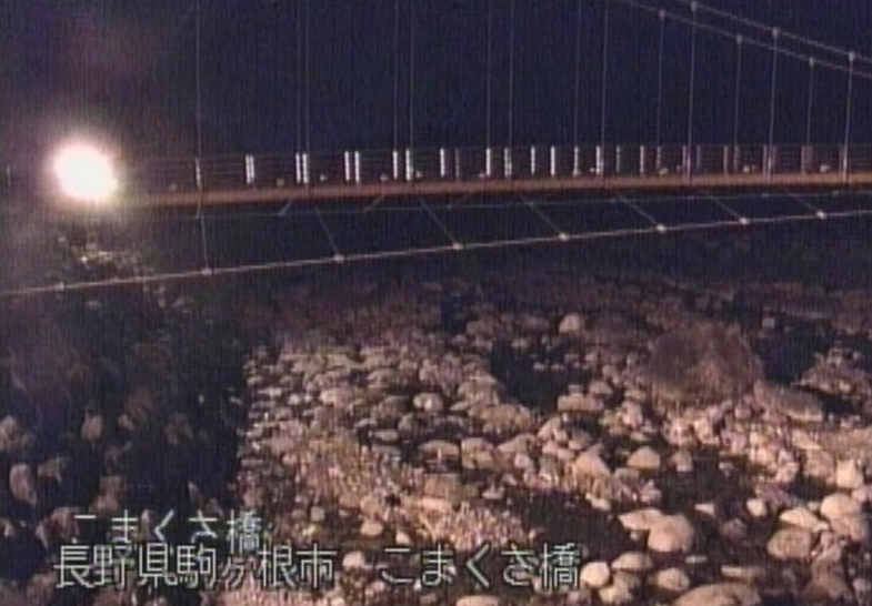 CEK太田切川ライブカメラは、長野県駒ヶ根市駒ヶ根高原のこまくさ橋に設置された太田切川が見えるライブカメラです。