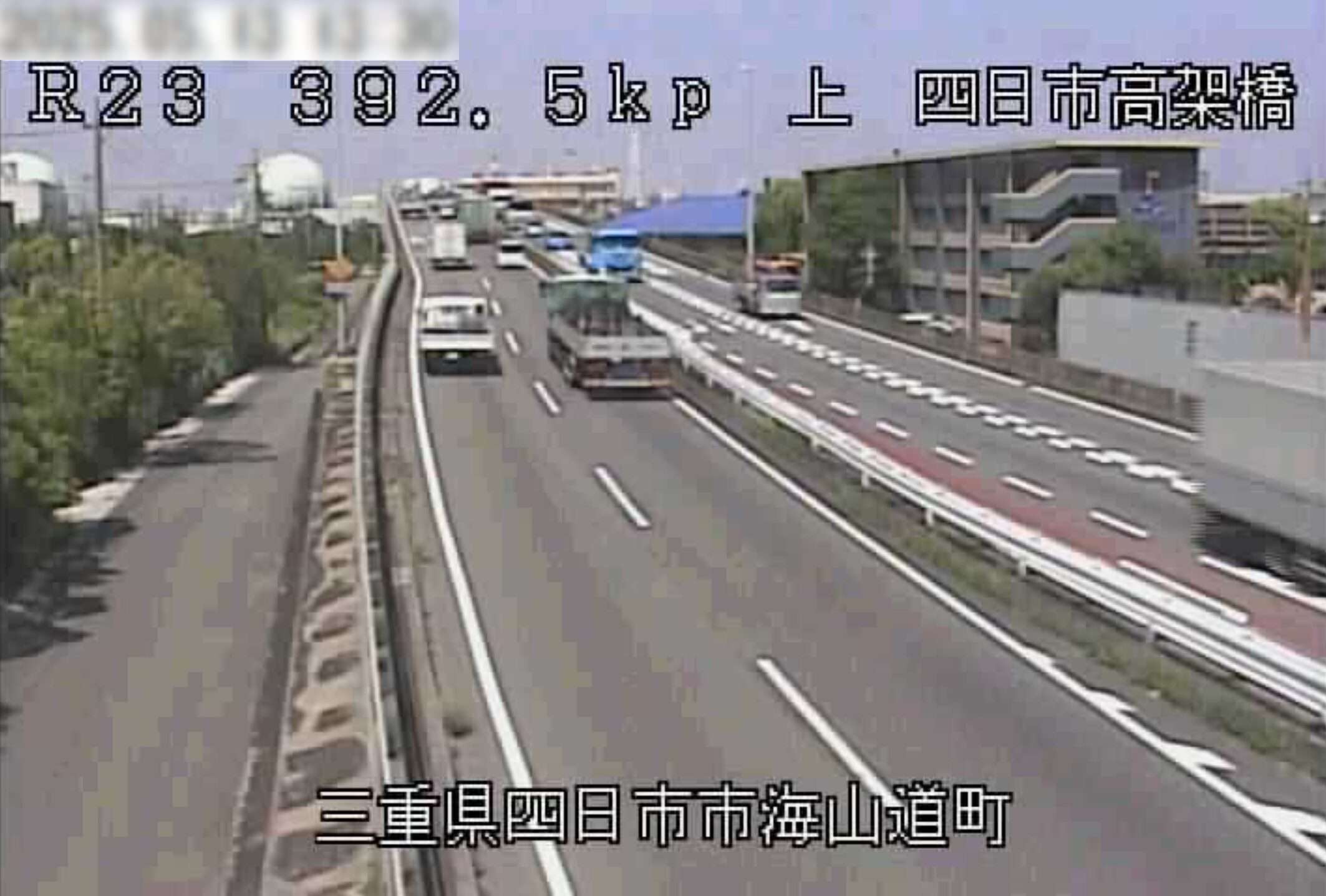 国道23号四日市高架橋ライブカメラ(三重県四日市市海山道町)