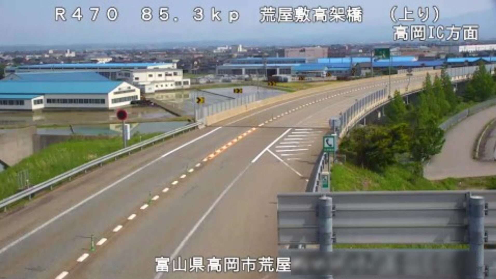 国道470号小矢部大橋ライブカメラ(富山県高岡市荒屋敷)