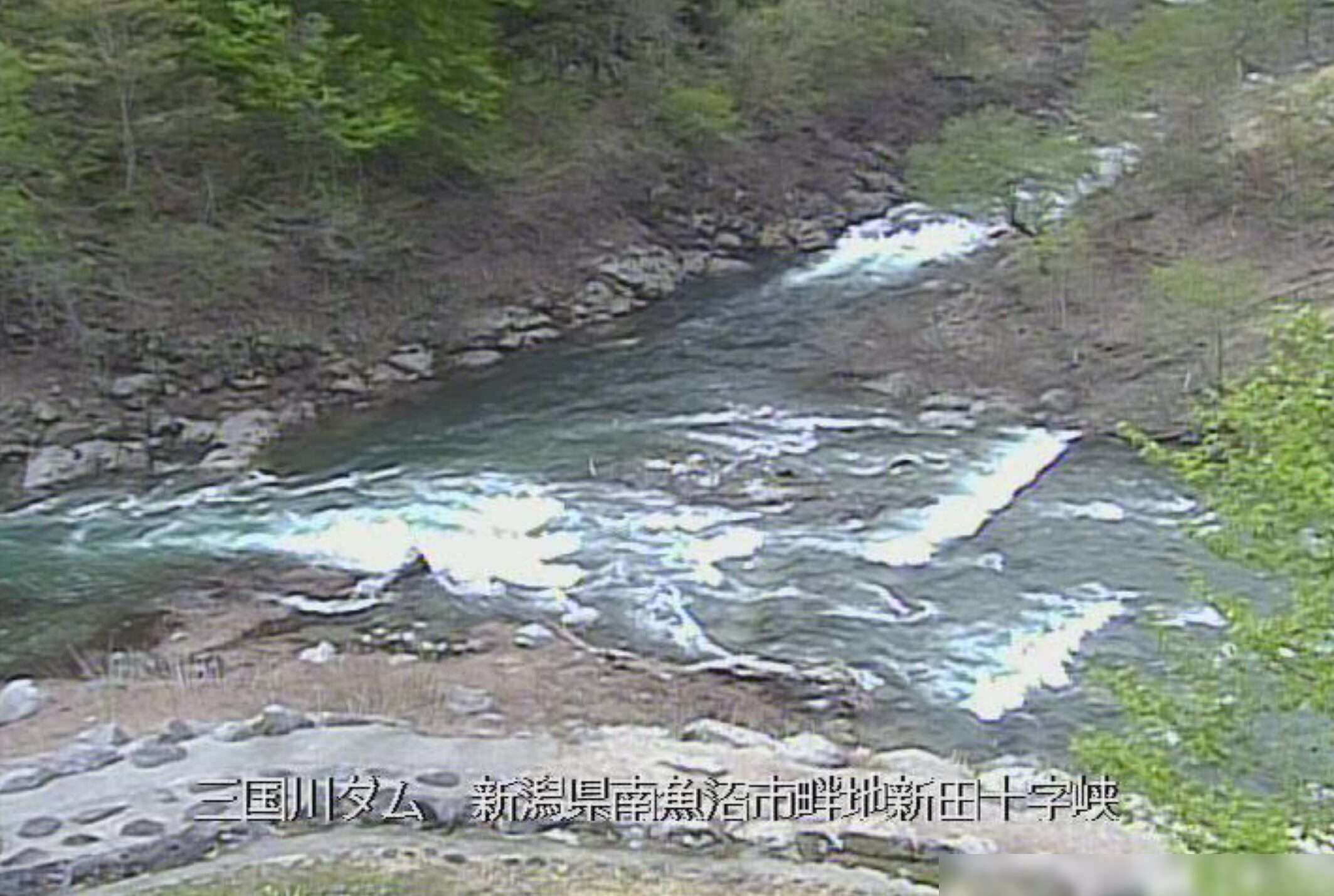 三国川ダム十字峡ライブカメラ(新潟県南魚沼市畔地新田)