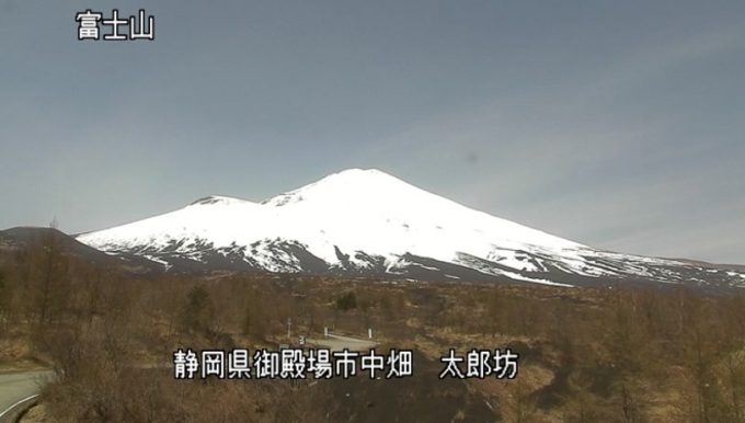 太郎坊富士山ライブカメラ(静岡県御殿場市中畑)