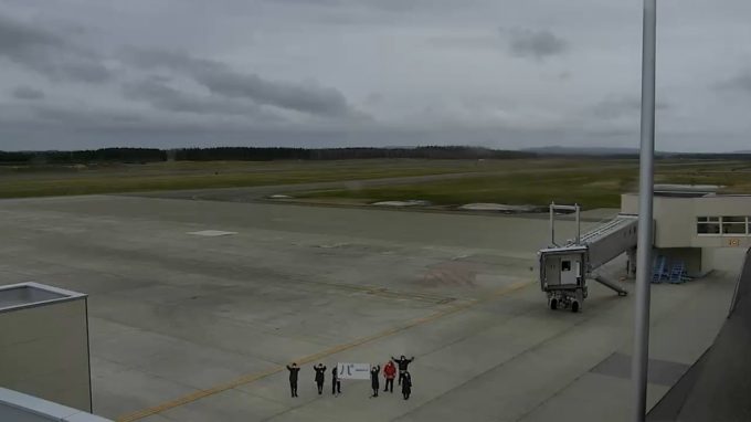 とかち帯広空港ライブカメラ(北海道帯広市泉町)