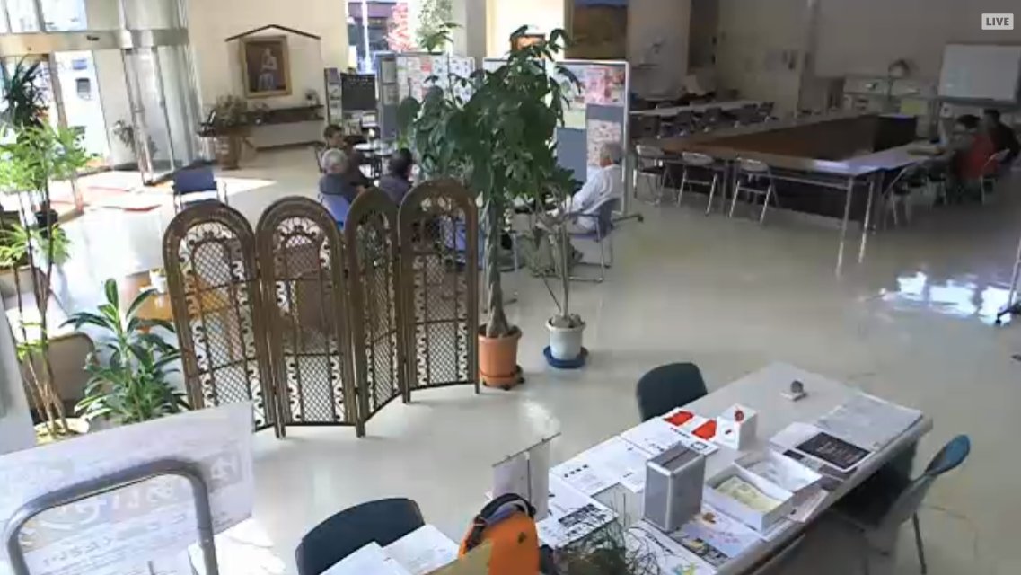 井原市市民活動センターつどえーるライブカメラ(岡山県井原市井原町)
