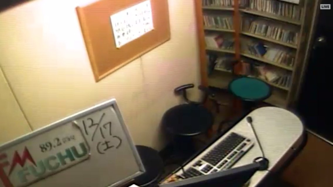 FM府中ライブカメラ(東京都小金井市本町)