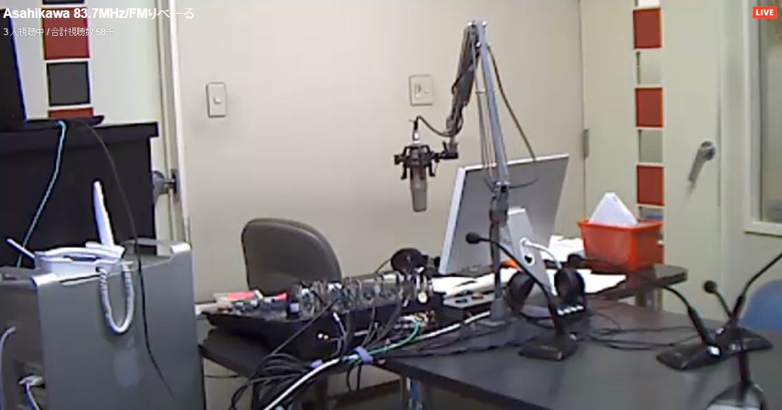 FMりべーるライブカメラ(北海道旭川市3条通)