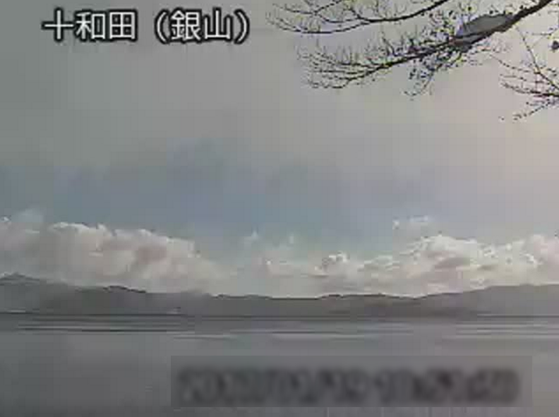 十和田銀山ライブカメラ(秋田県小坂町十和田湖)