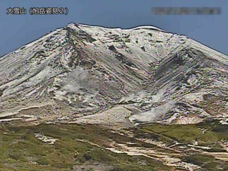 大雪山旭岳姿見ライブカメラ(北海道東川町勇駒別)