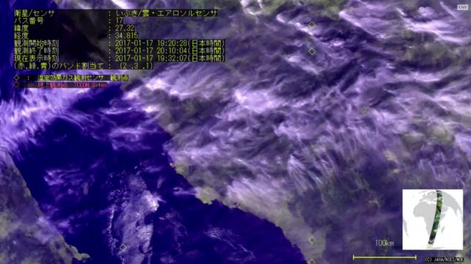 温室効果ガス観測技術衛星いぶきGOSATライブカメラ(地上660km上空)