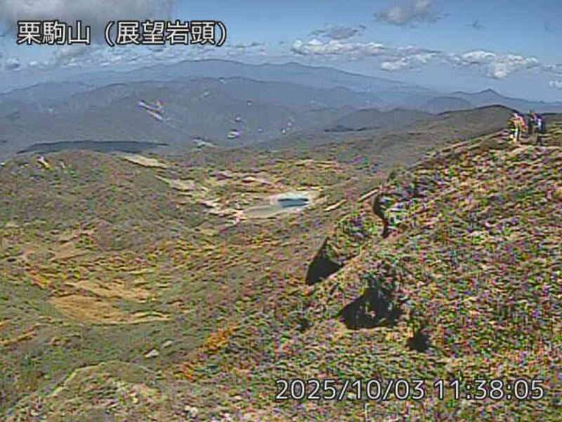 栗駒山展望岩頭ライブカメラ(宮城県栗原市栗駒)