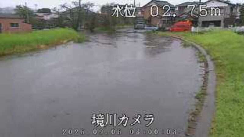 2025年9月5日時分 台風15号大雨増水時 氾濫危険水位 境川三井川合流点ライブカメラ(岐阜県岐阜市高田)