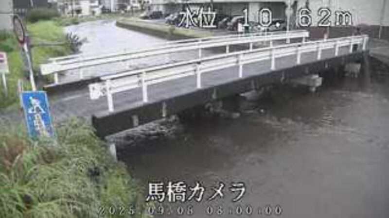 2025年9月5日8時00分 台風15号大雨増水時 氾濫危険水位 境川馬橋ライブカメラ(岐阜県岐阜市切通)
