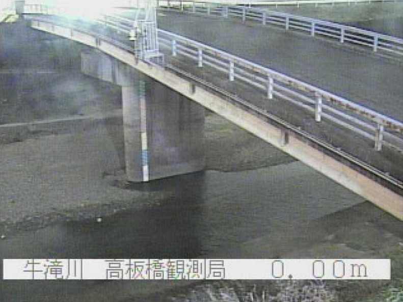 牛滝川高板橋ライブカメラ(大阪府忠岡町高月南)