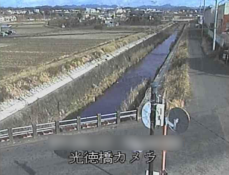 加茂川光徳橋ライブカメラ(岐阜県坂祝町酒倉深田)