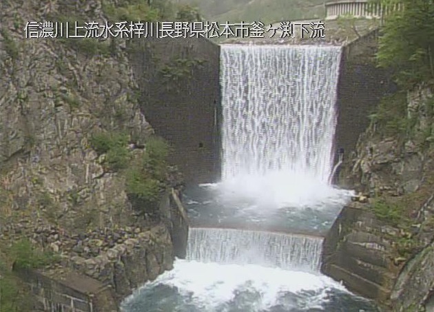 梓川釜ヶ淵下流ライブカメラ(長野県松本市上高地)