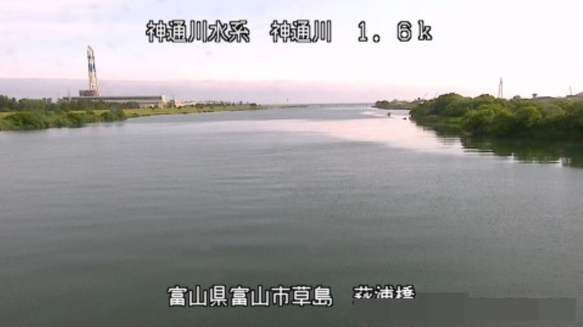 神通川萩浦橋ライブカメラ(富山県富山市草島)