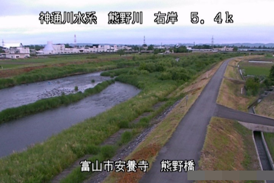 熊野川熊野橋ライブカメラ(富山県富山市下熊野)