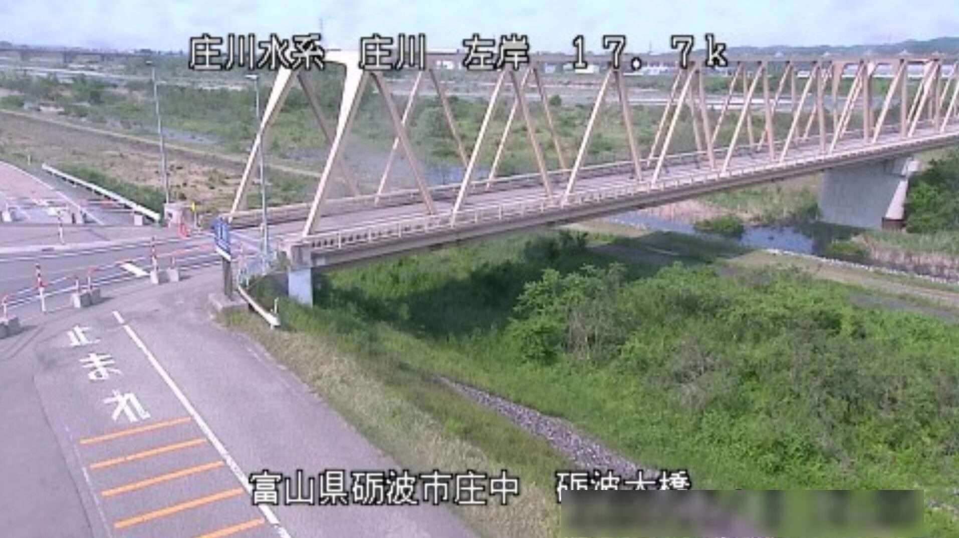 庄川砺波大橋ライブカメラ(富山県砺波市東開発)