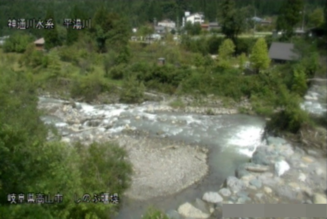 平湯川しのぶ砂防堰堤ライブカメラ(岐阜県高山市奥飛騨温泉郷)