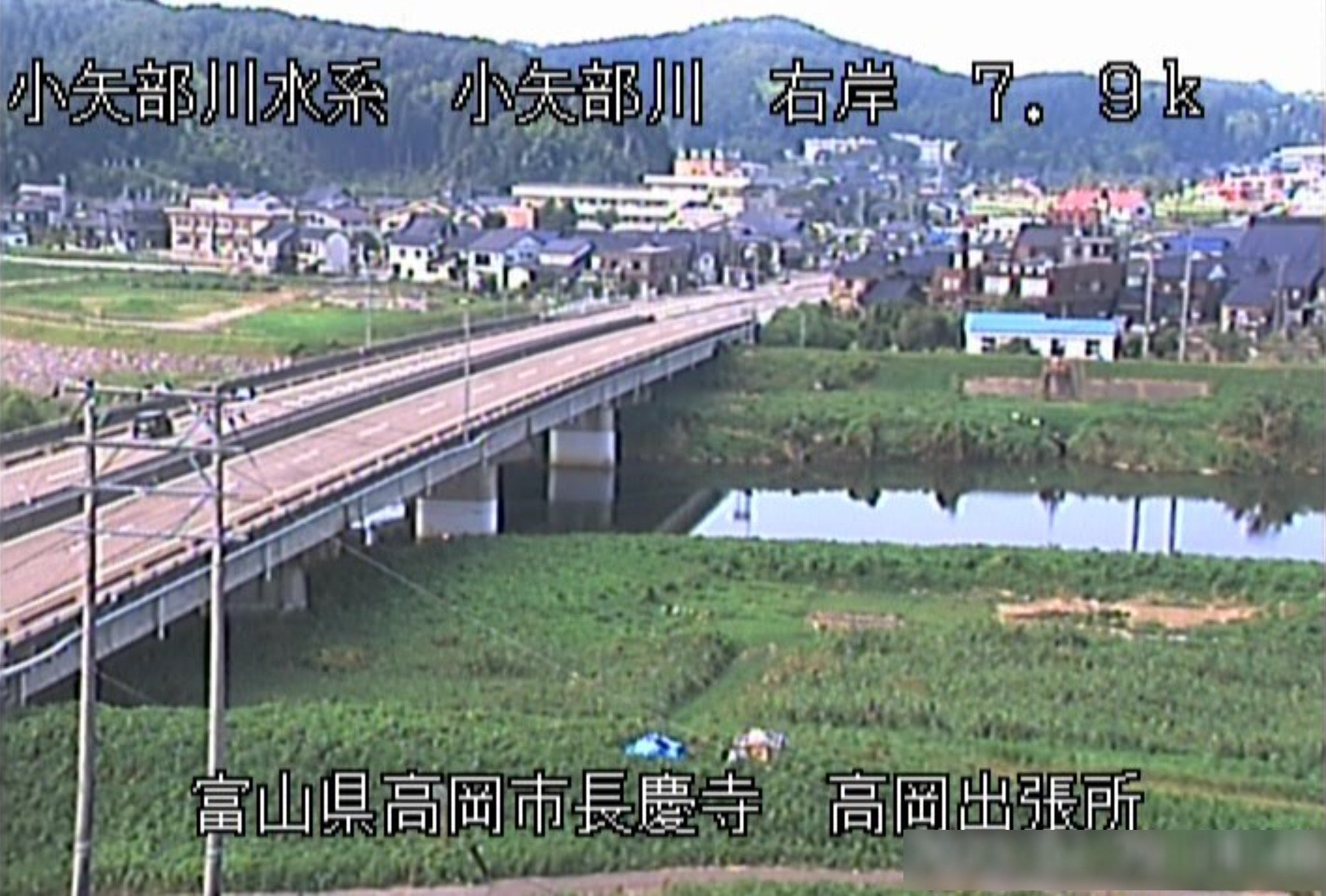 小矢部川富山河川国道事務所高岡出張所ライブカメラ(富山県高岡市長慶寺)