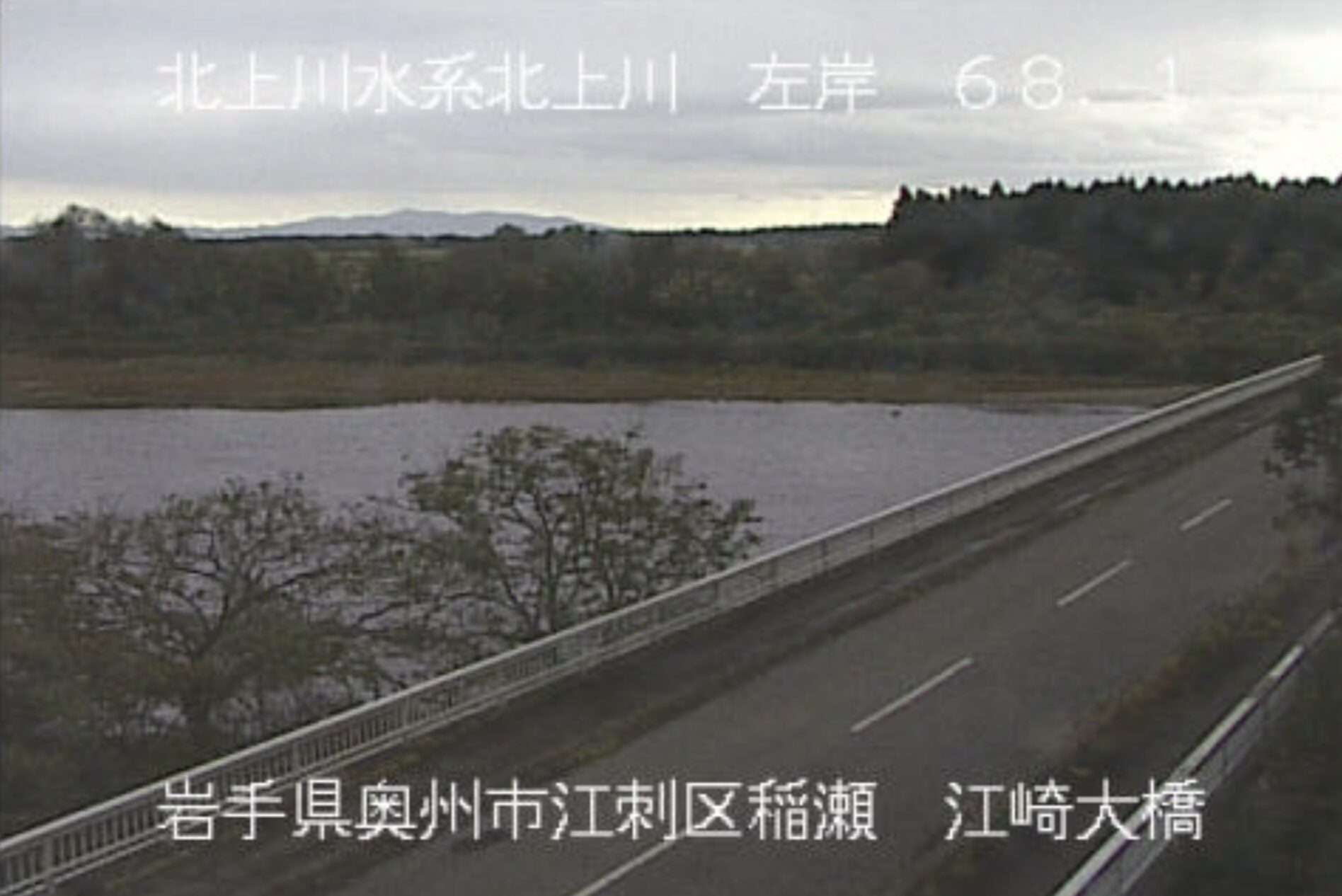 北上川江崎大橋ライブカメラ(岩手県奥州市江刺区稲瀬水先)