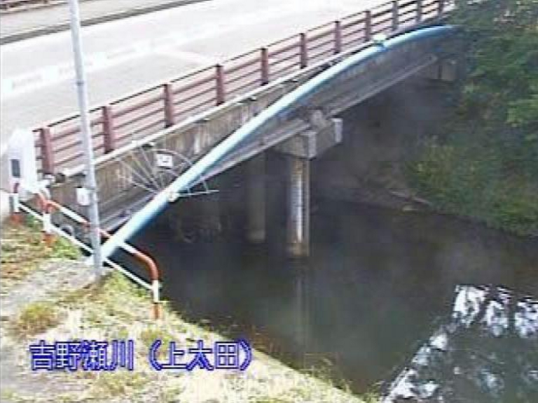 吉野瀬川上太田ライブカメラ(福井県越前市上太田町) ライブカメラDB