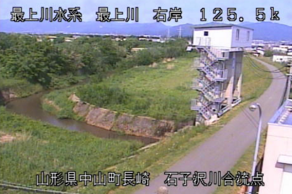 最上川石子沢排水機場ライブカメラ(山形県中山町長崎)
