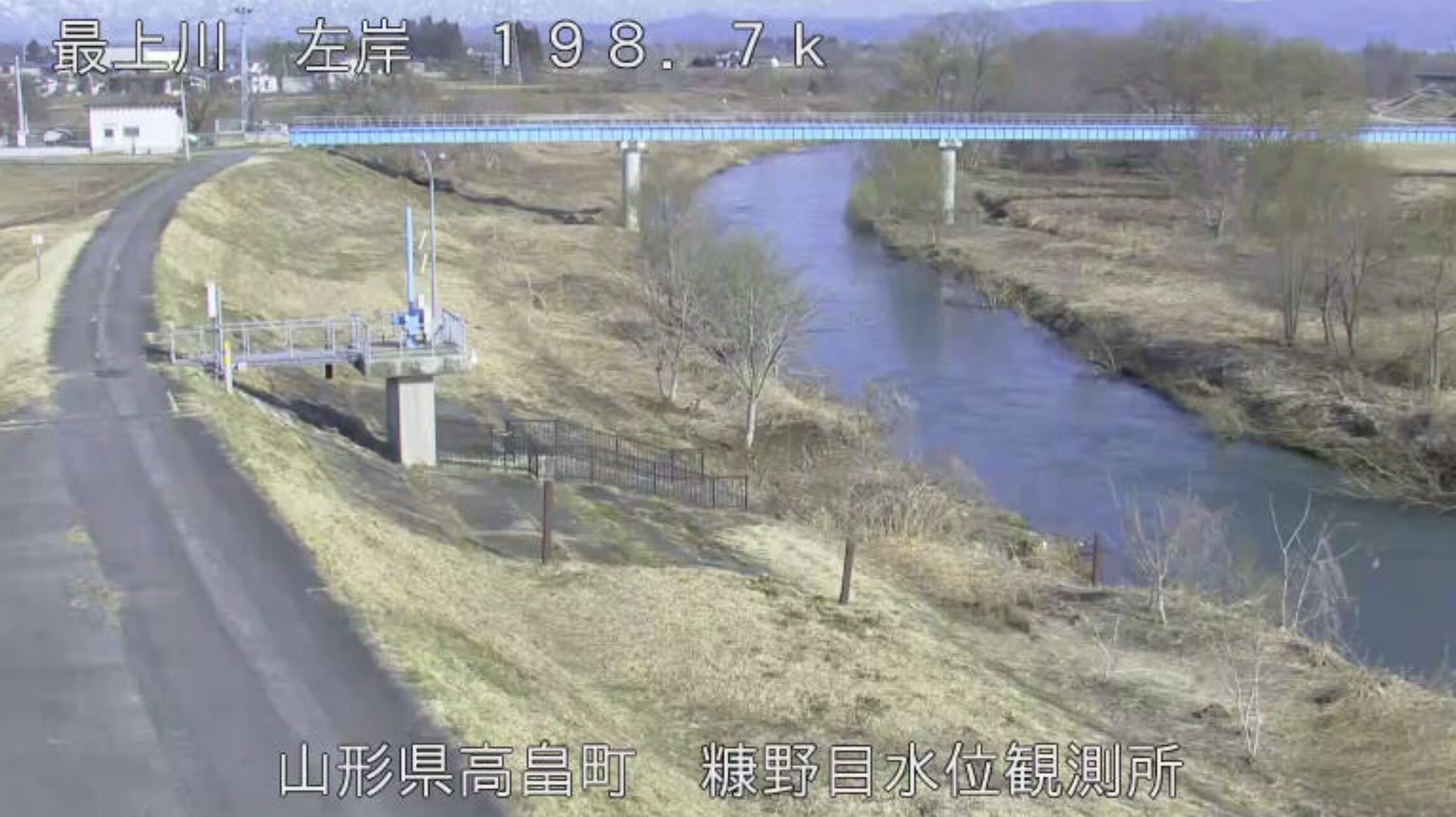 最上川糠野目水位観測所ライブカメラ(山形県高畠町糠野目)