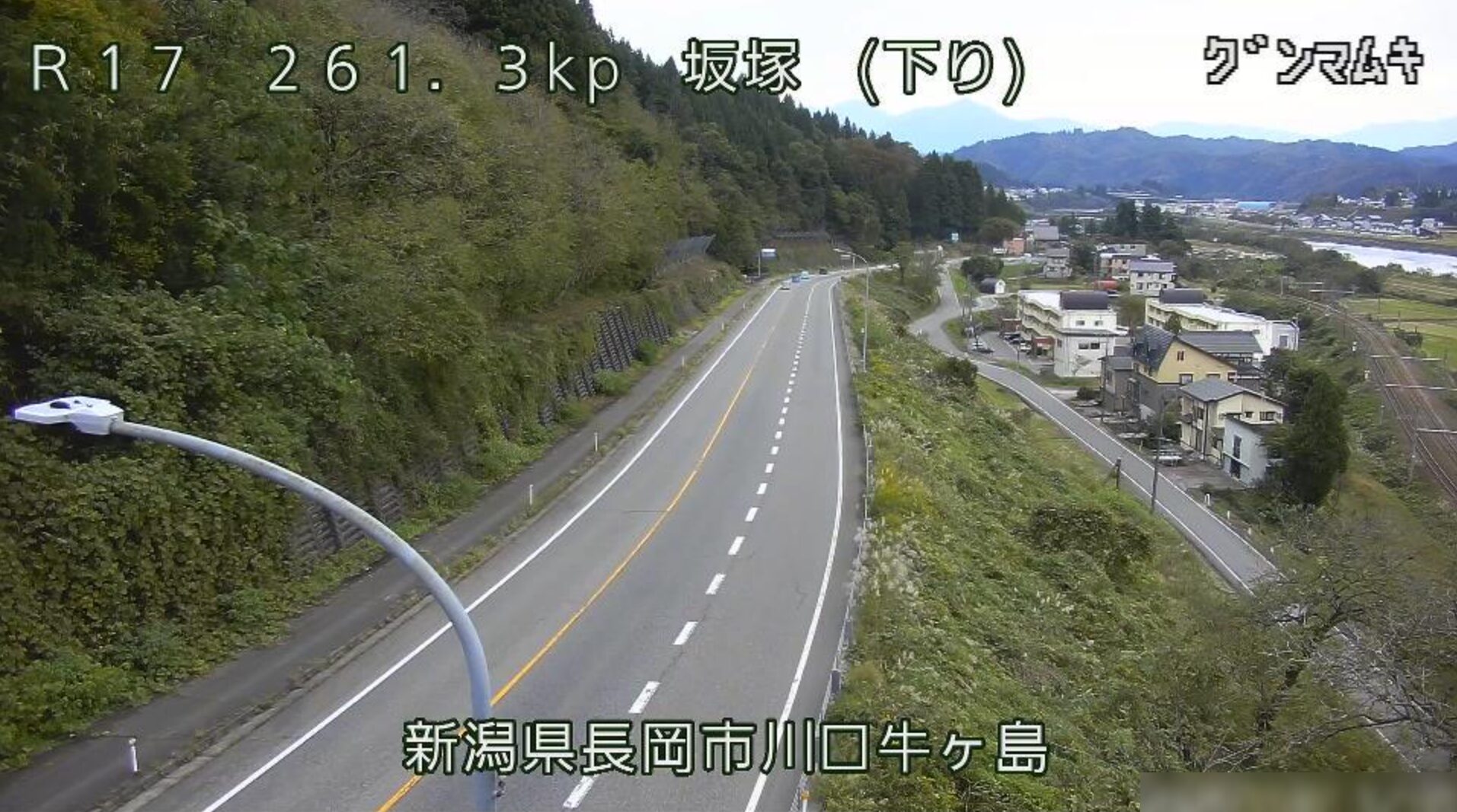 国道17号川口牛ケ島ライブカメラ(新潟県長岡市川口)