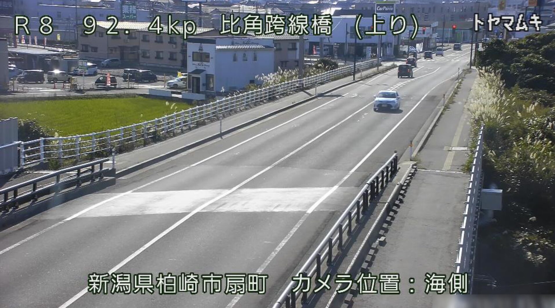 国道8号比角跨線橋ライブカメラ(新潟県柏崎市比角)