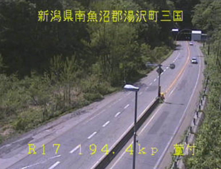 国道17号萱付ライブカメラ(新潟県湯沢町三国)